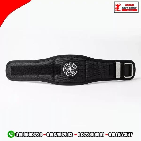 Gold's Gym Nylon Weightlifting Belt