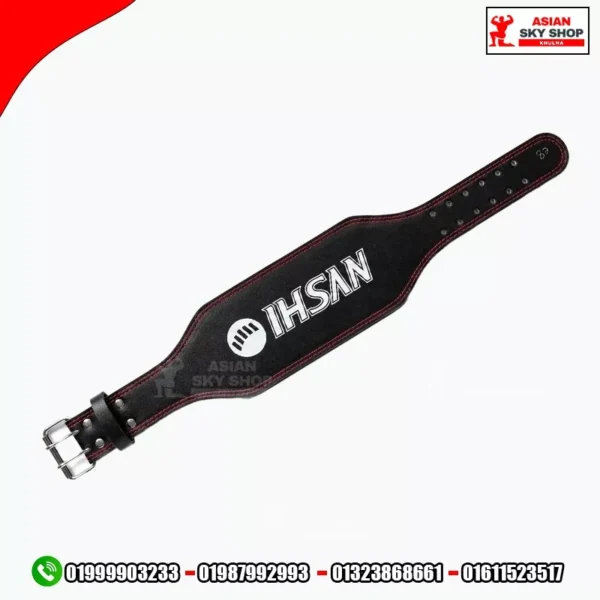 IHSAN Professional Leather Weightlifting Belt