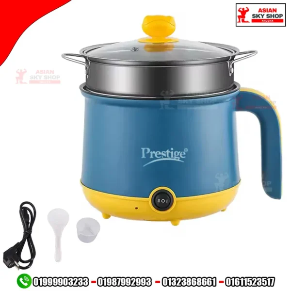 Prestige Stainless Steel Electric Cooker (2.2L)
