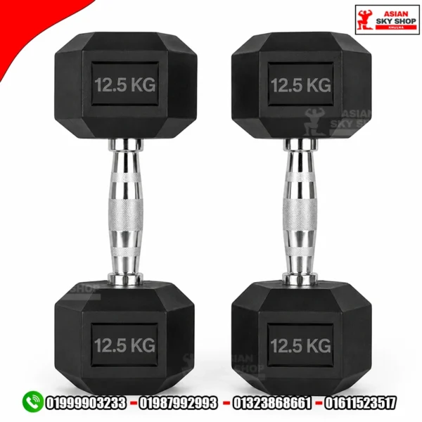 Black Rubber Hex Dumbbells 12.5 KG