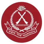 1756041135337_bgb_logo (1)