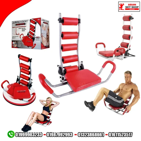 AB Rocket Twister Asian Sky Shop Khulna