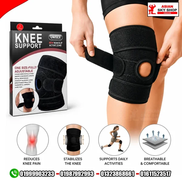 Unisex Adjustable Open Patella Knee Support 1 Piece