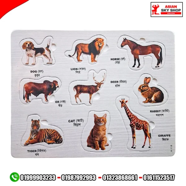 Animals Wooden Knob Puzzle for Kids (9 Pieces)