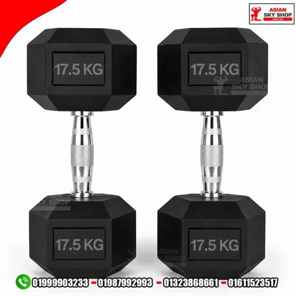 Black Rubber Hex Dumbbells 17.5 KG