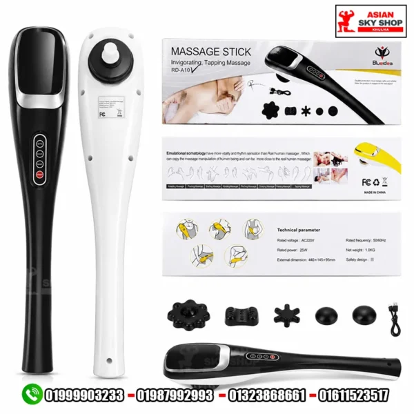  Blueidea Massage Stick (Model: RD-A10)