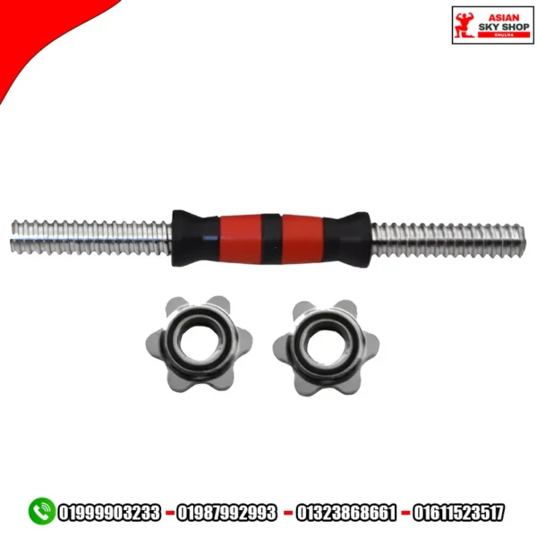 Dumbbell Stick-China -14 inch