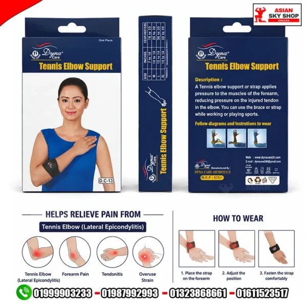 Dyna Care Tennis Elbow Support (D.C-13)