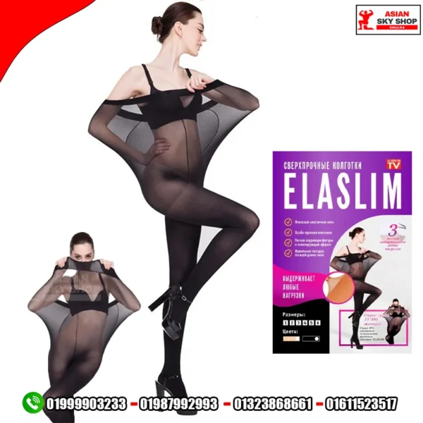  Elaslim Ultra-Durable & Tear-Resistant Tights
