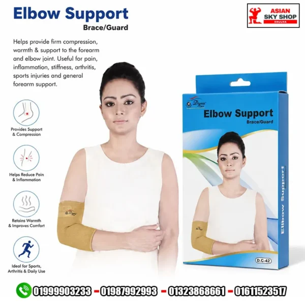 Premium Elbow Support Brace Guard