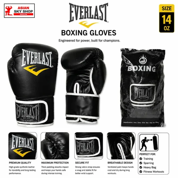 Everlast Boxing Gloves Black (Size - 14 Oz)