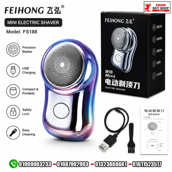 Feihong Mini Electric Shaver (Model: FS188)
