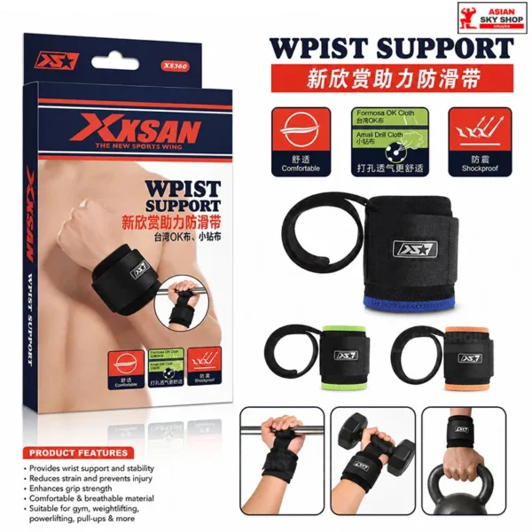 XXSAN Premium Gym Wrist Support (Model: XS360)