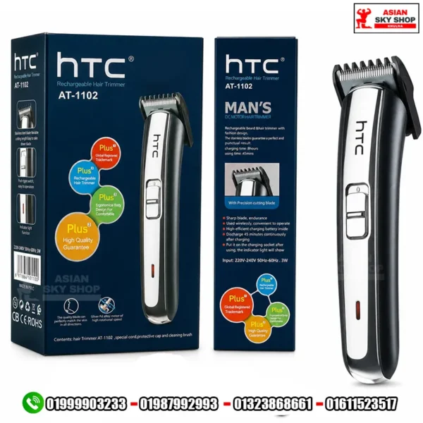 HTC Rechargeable Hair Trimmer (Model: AT-1102)