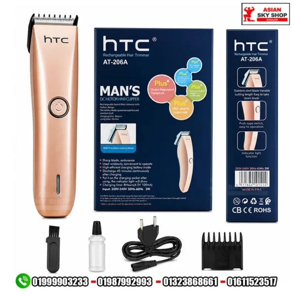 HTC Rechargeable Hair Trimmer (Model: AT-206A)