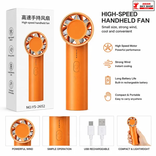 High-Speed Handheld Fan (Model: NO.YS-2652)