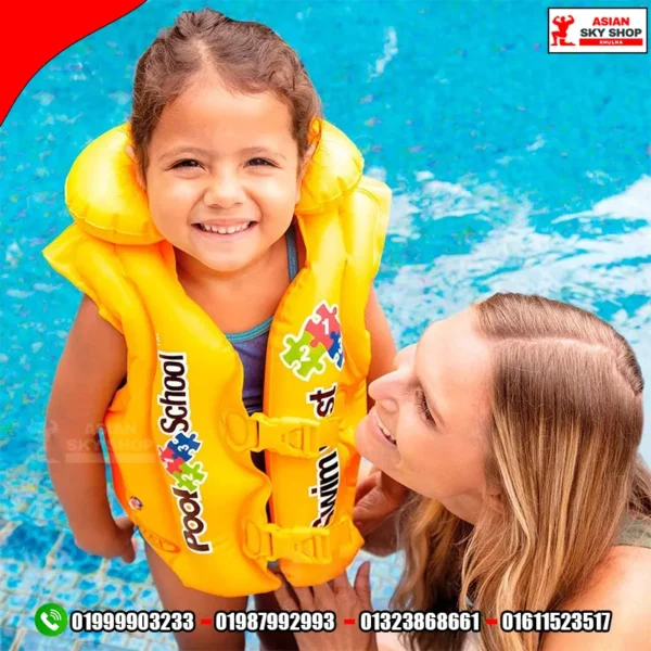 Intex Deluxe Swim Vest for Kids | Best Swimming Life Jacket