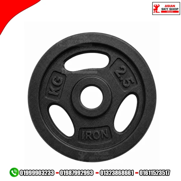 Iron Olympic Cast Weight Plate 2.5 KG - Black