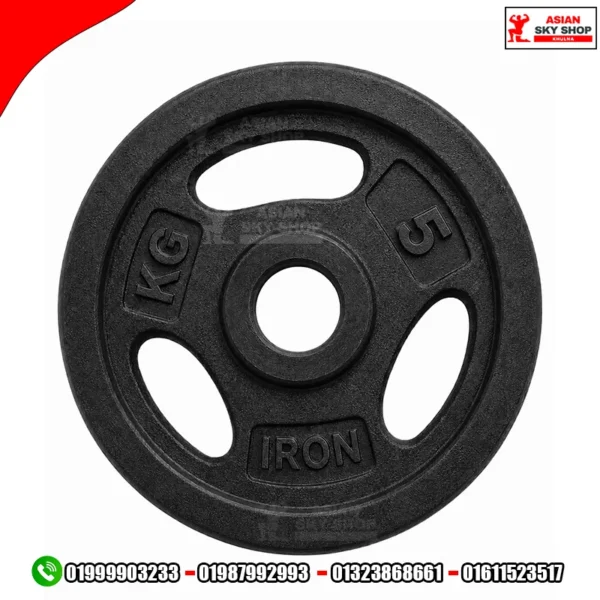 Iron Olympic Cast Weight Plate 5 KG - Black