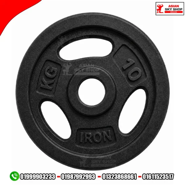 Iron Olympic Cast Weight Plate 10 KG - Black