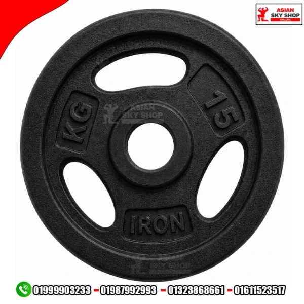 Iron Olympic Cast Weight Plate 15 KG - Black