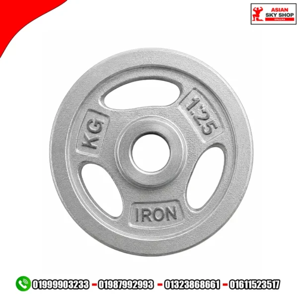 Iron Olympic Cast Weight Plate 1.25 KG - Silver