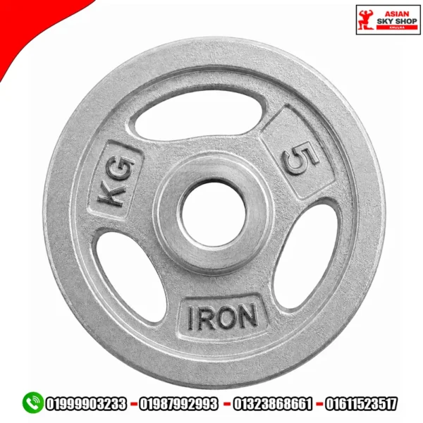 Iron Olympic Cast Weight Plate 5 KG - Silver