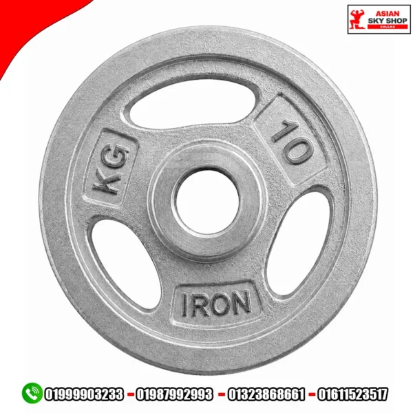Iron Olympic Cast Weight Plate 10 KG - Silver