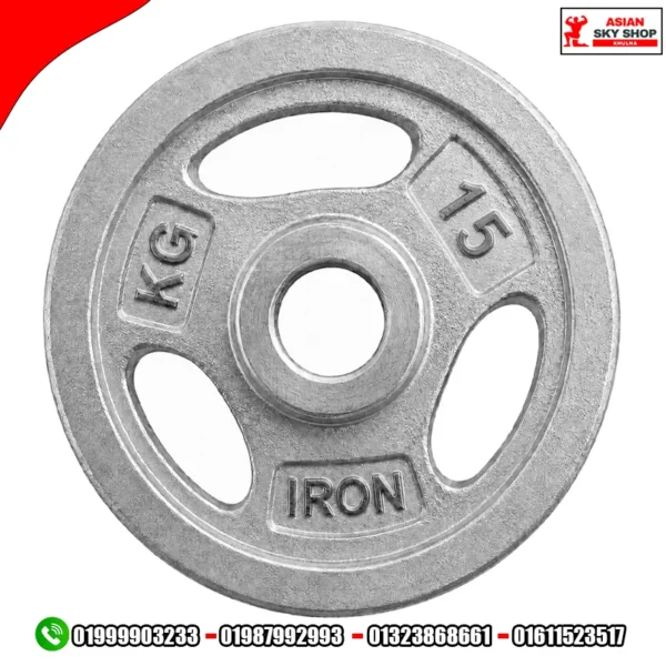 Iron Olympic Cast Weight Plate 15 KG - Silver