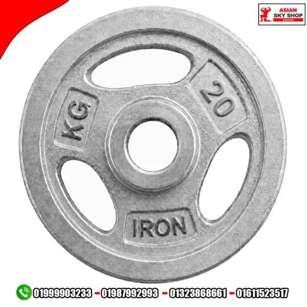 Iron Olympic Cast Weight Plate 20 KG - Silver