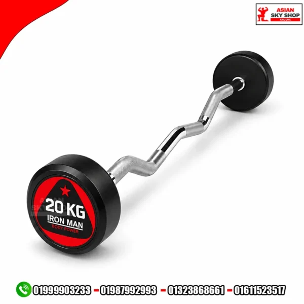 Iron Man Rubber Coated Fixed EZ Barbell 20KG