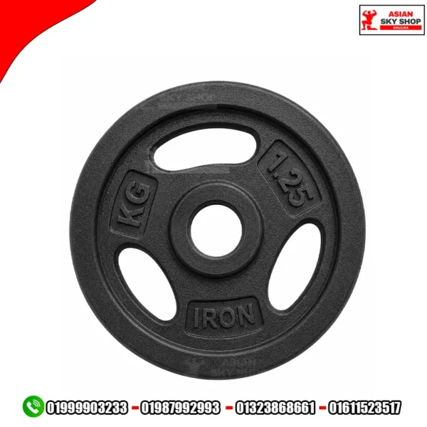 Iron Olympic Cast Weight Plate 1.25 KG - Black