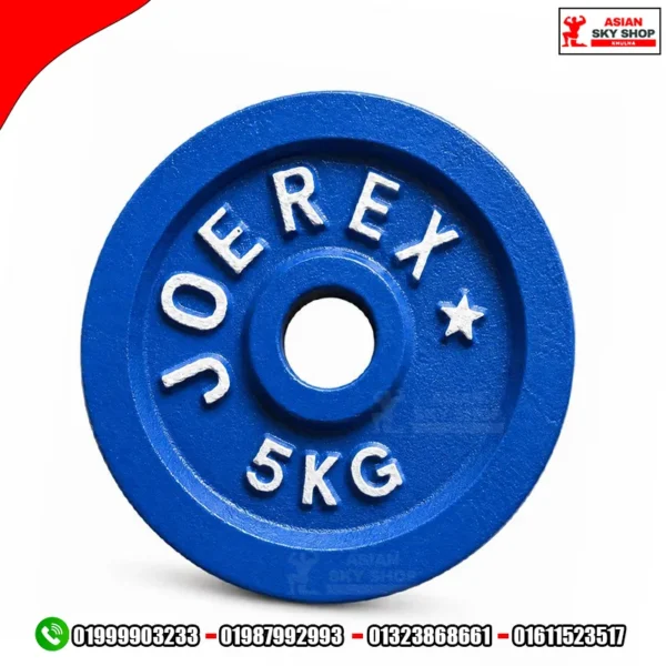 JOEREX Cast Iron Weight Plate 5KG Blue
