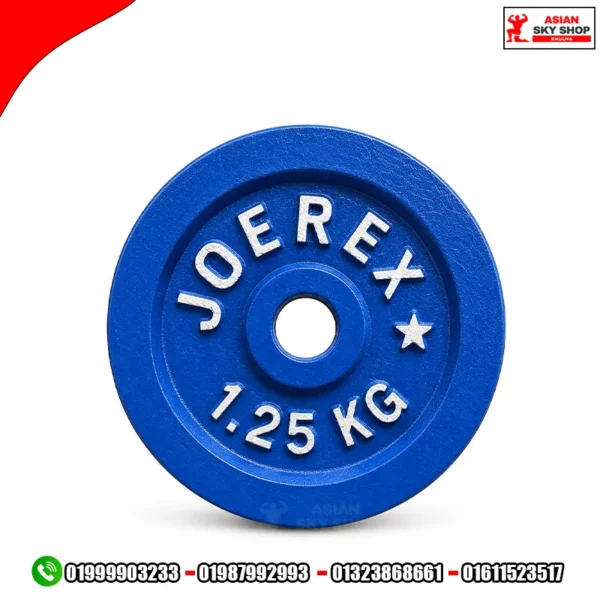 JOEREX Cast Iron Weight Plate 1.25KG Blue