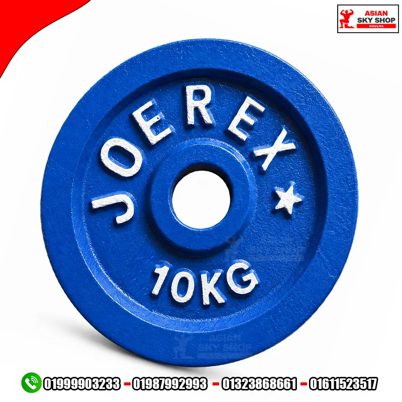 Joerex (4)