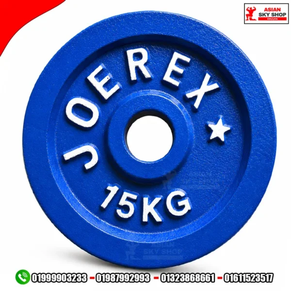 JOEREX Cast Iron Weight Plate 15KG Blue