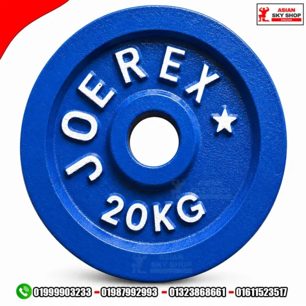 JOEREX Cast Iron Weight Plate 20KG Blue