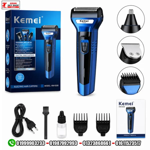 Kemei 3-in-1 Grooming Kit (Model: KM-6330)