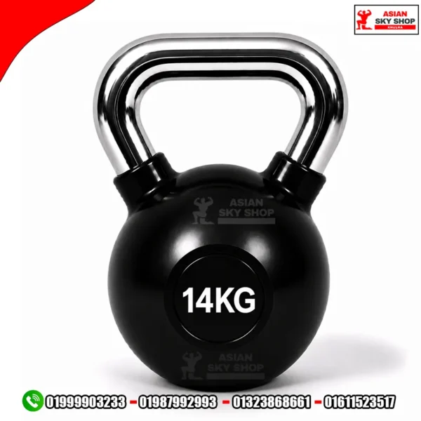 Kettlebell Dumbbell 14 KG-1 Piece Black & Silver