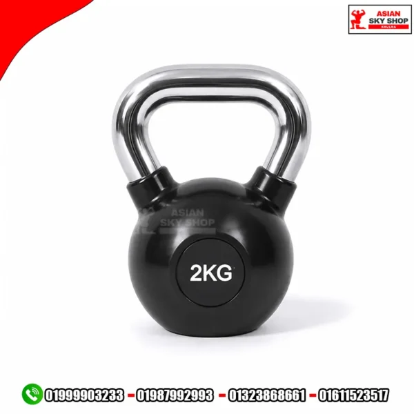 Kettlebell Dumbbell 2 KG-1 Piece Black & Silver