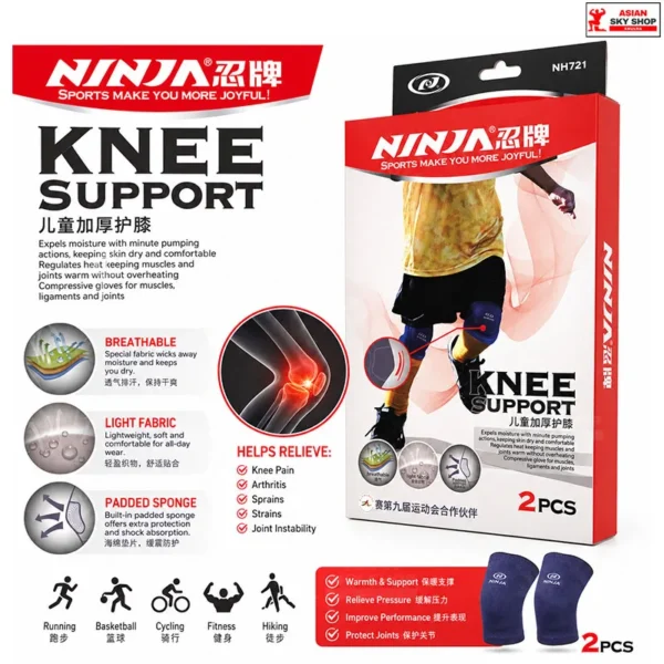 NINJA Kids Premium Knee Support (Model: NH721)