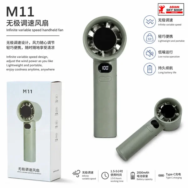 M11 Infinite Variable Speed Handheld Fan
