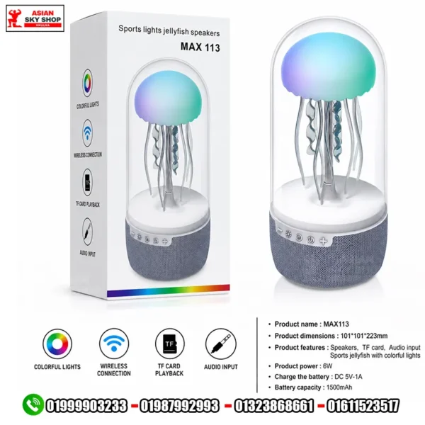Sports Lights Jellyfish Speakers (Model: MAX 113)