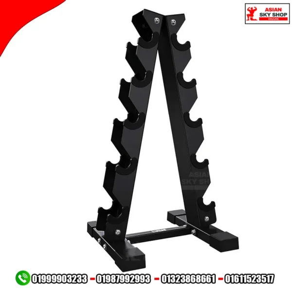 Multi-Function Vertical Dumbbell Rack 5 Pairs - 10 Pcs Capacity