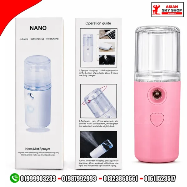 Nano Mist Sprayer Asian Sky Shop Khulna