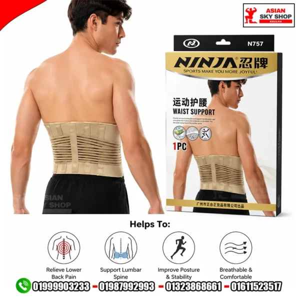 Ninja Knee Support (NH723) Knee Wrap & Joint Protection