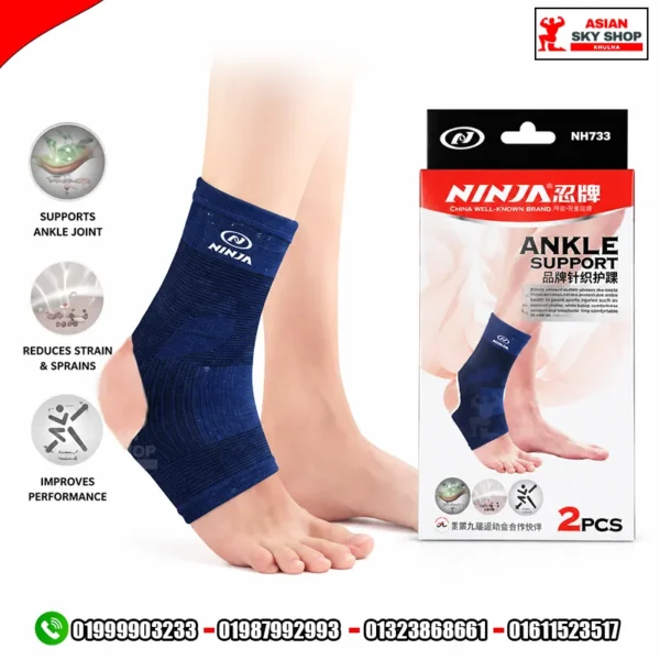 Ninja Waist Support Belt (NH745) Elastic Back Brace