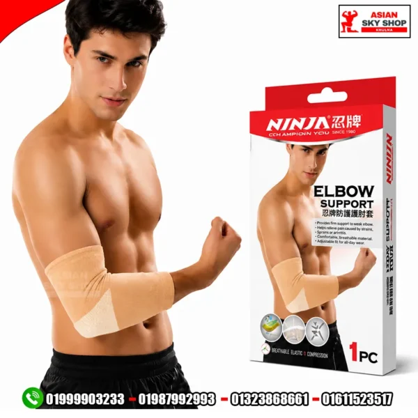 Ninja Wrist Support (NH213) Wrist Brace for Gym & Pain Relief