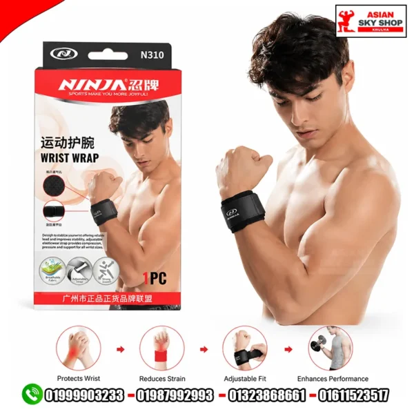 Ninja Thigh Support (NH218) Asian Sky Shop  Khulna