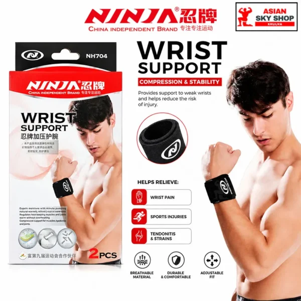 Ninja Wrist Support (Compression & Stability)